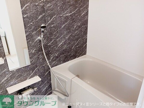 グラン・ハーモニー忠生公園の物件内観写真